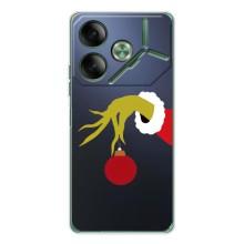 Зимні Чохли для Пова 7 - прозорий фон (Грінч з іграшкою)