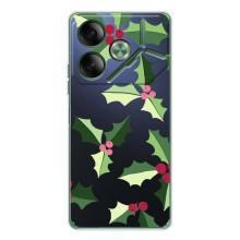 Зимні Чохли для Пова 7 - прозорий фон (Різдвяний фон)