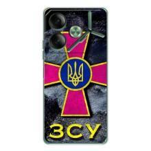 ЗСУ Чехлы (TPU) для Tecno Pova 7 – Лого ЗСУ