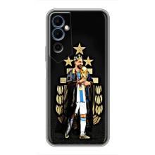 Чехлы для Tecno POVA Neo 2 (Leo чемпион) (AlphaPrint) (Месси Король)