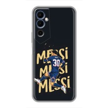 Чохли для Tecno POVA Neo 2 (Leo чемпіон) (AlphaPrint) (Messi ПСЖ)