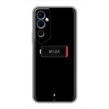 Чехлы для любимой на Техно Пова Нео 2 (VPrint) (Love battery)