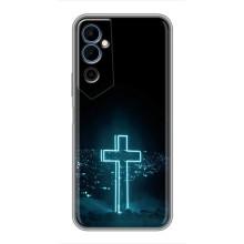 Чехол для Tecno POVA Neo 2 (AlphaPrint) - (Христианские) (Крест и город)