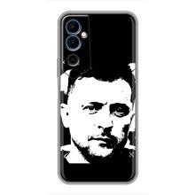 Чохол для Tecno POVA Neo 2 (AlphaPrint - с принтом Зеленського)