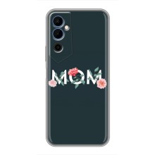 Чехлы для мамы на Tecno POVA Neo 2