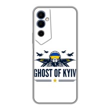 Защитные чехлы (Призрак Киева) для Tecno POVA Neo 2 (AlphaPrint) (GHOST of Kyiv)