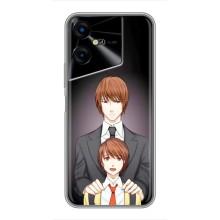 Чехол с персонажами АНИМЕ на Tecno POVA Neo 3 – Ягами вырос