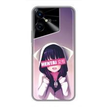 Чехлы Персонажи Аниме Наруто для Tecno POVA Neo 3 (AlphaPrint)