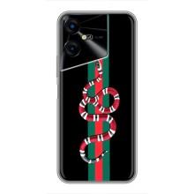 Чехлы Бренд GUCCI для Tecno POVA Neo 3 – Змей Гуччи