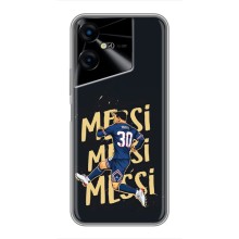 Чохли для Tecno POVA Neo 3 (Leo чемпіон) (AlphaPrint) (Messi ПСЖ)