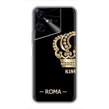 Чехлы для Tecno POVA Neo 3 (VPrint) - Футбольные клубы (Roma)