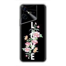 Чехлы для любимой на Техно Пова Нео 3 (VPrint) (Цветы LOVE)