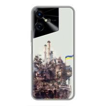 Чохли на військову тематику для Tecno POVA Neo 3 – Азовсталь