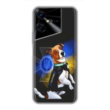 Чехлы с картинкой собаки Патрон для Tecno POVA Neo 3 (AlphaPrint) (Патрон собачка)