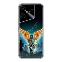 Чехлы с картинкой ЗСУ для Tecno POVA Neo 3 (AlphaPrint) (Солдат ЗСУ)