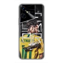 Силиконовый Чехол Tecno POVA Neo 3 – Neymar 10