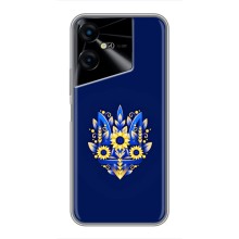 Чохли для Tecno POVA Neo 3 Укр. Символіка (AlphaPrint) (Квітковий Герб)