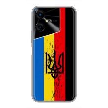 Чехлы УПА (Красно-Чёрный) на Tecno POVA Neo 3 – Флаг УПА