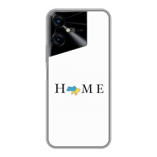 Чохол для Патріота України Tecno POVA Neo 3 - (AlphaPrint) – Home