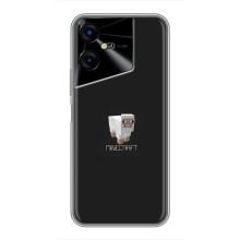 Чехол Майнкрафт на Tecno POVA Neo 3 (AlphaPrint) Minecraft (Овечка Майнкрафт)