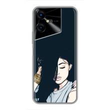 Чехол с печатью для Tecno POVA Neo 3 - (Мода) (AlphaPrint) (Красивая девочка)