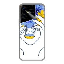 Чохол на Tecno POVA Neo 3 (Український дизайн) (Українка на всю голову)