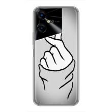 Чехол с принтом для Tecno POVA Neo 3 (AlphaPrint - Знак сердечка)