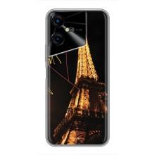 Чехол с Эйфелевой башней на Tecno POVA Neo 3 – Paris