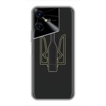 Чохол з картинкою (Патріотичний ГЕРБ) на Tecno POVA Neo 3 (Герб - Молотова)