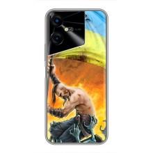 Чохол з картинкою (Патріотичний КОЗАК) на Tecno POVA Neo 3 – Сильний КОЗАК