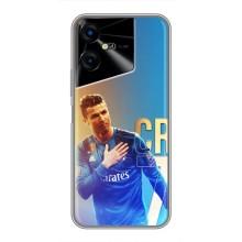 Чехол Криштиану Роналду для Tecno POVA Neo 3 (AlphaPrint) (CR7 Real)