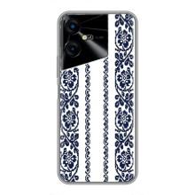 Силиконовый Чехол на Tecno POVA Neo 3 с картинкой Вышиванки – Синяя вышиванка
