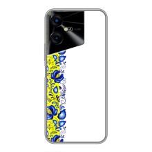Силиконовый Чехол на Tecno POVA Neo 3 с картинкой Вышиванки – Желто-синяя вышиванка