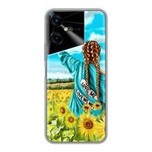 Чехол Стильные девушки на Tecno POVA Neo 3 – Девушка на поле