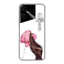 Чехол Стильные девушки на Tecno POVA Neo 3 – Девушка в маске
