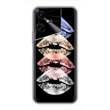 Чехол Стильные девушки на Tecno POVA Neo 3 – Губы
