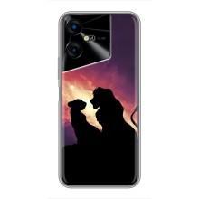 Чехол Король лев на Техно Пова Нео 3 (Симба и Налу)