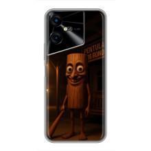 Чехол с мемом Тралалело тралала на Tecno POVA Neo 3 (Тунг тунг тунг сахур)