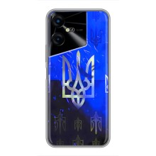 Чехол с украинским гербом на Tecno POVA Neo 3 – Гербы на синем
