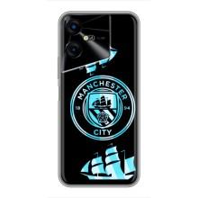 Чехлы для Техно Пова Нео 3 (VPrint) - ТОП ФК (ФК Манчестер Сити)