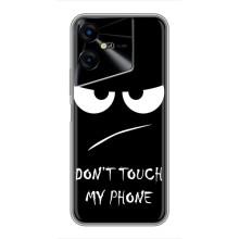 Чехол с прикольным текстом на Tecno POVA Neo 3 – Dont