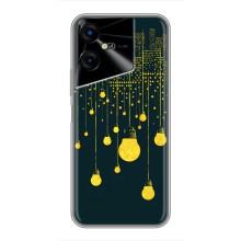 Силіконові Чохли Коханій людині для Tecno POVA Neo 3 – Нічне місто