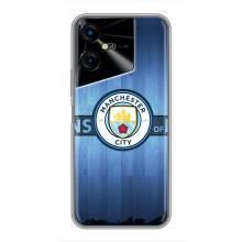 Силиконовые Чехлы принт Футбол на Tecno POVA Neo 3 – ManCity