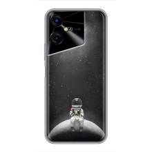 Силиконовый Чехол с принтом "Космонавты" на Tecno POVA Neo 3 – Космонавт романтик