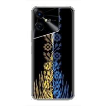 Силиконовый Чехол на Tecno POVA Neo 3 – Патриотическая вышиванка
