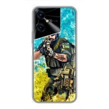 ЗСУ Чохли (TPU) для Tecno POVA Neo 3 – ЗСУ ВОЇН