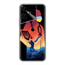 ЗСУ Чохли (TPU) для Tecno POVA Neo 3 – ЗСУ Лікар