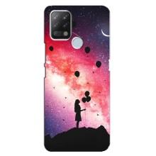 Чехлы для любимой на Техно Пова (VPrint) (С шариками)