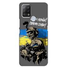 Чехлы с картинкой ЗСУ для Tecno Pova (AlphaPrint) (Героям Слава)