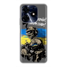 Чехлы с картинкой ЗСУ для TECNO Spark 10 Pro (AlphaPrint) (Героям Слава)